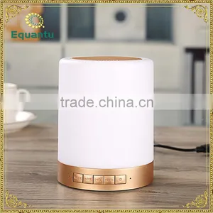 2016 Equantu New Products Touch Quran Table Lamp,portable Led Quran Speaker Quality Choice thumbnail-3
