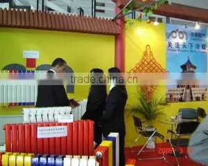 Beijing Pioneer Radiator Co., Ltd. company overview - view 3 thumbnail