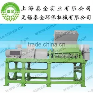 High Quality Tire Shredder for Sale thumbnail-1