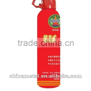 Portable Water Base Fire Extinguisher thumbnail-1