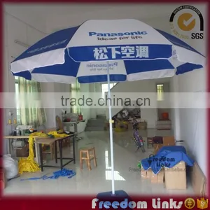 Promotional Beach Umbrella With Logo Custom Quality Choice Most Popular thumbnail-1