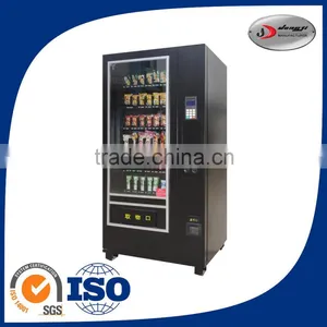 Best Selliing Custom Mini Vending Machine Remote Control thumbnail-1