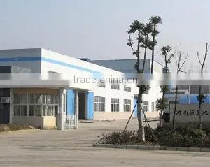 Henan Machinery & Equipment Company Limited company overview - view 1 thumbnail