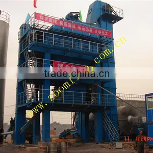 Asphalt Plant Heavy/Diesel Oil Burner thumbnail-1