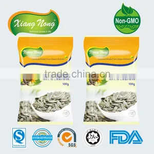 Salt Roasted Sunflower Seeds thumbnail-1