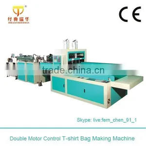 Automatic Machine for Making Nonwoven T-Shirt Bags thumbnail-2