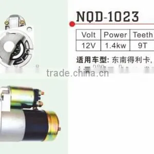 Auto Starter Motor For Delica ,EQ491 Engine thumbnail-1