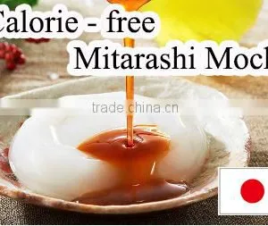 Calorie - Free Japanese Wagashi ENDO'S 'Zero Calorie' Mitarashi Mochi 108g thumbnail-1