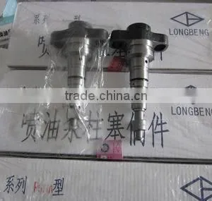 Preferential Price P511 P Type Plunger Piston, Good Quality Plunger thumbnail-1