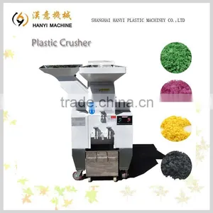 Plastic Bottle Shredder Plastic Crusher thumbnail-2