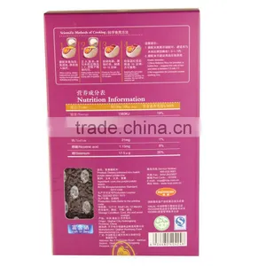 China Instant Food Nutritional Grains Food Matched Rice thumbnail-2