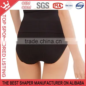 High Waist Seamless Tummy Control Slim Brief Hipster Panty Boyshort Shapewear K13 thumbnail-4