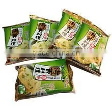 Beautiful Printed and Laminated BOPP CPP Film for Chocolate Biscuit thumbnail-1