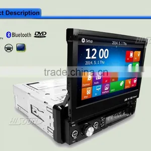 GPS Blueooth Car Stereo Single Din thumbnail-3