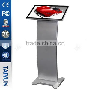 22inch Digital Signage Player Lcd Ad Player thumbnail-1