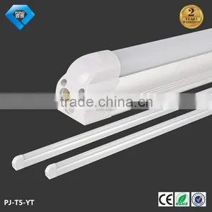 4w 8w 9w13w 15w18W Aluminum Body V Head Base Integrated T5 Led Tube thumbnail-1