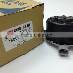 Denso Radiator Fan Motor thumbnail-1