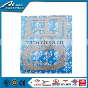 1cylinder Diesel Engine Gasket Kit Full Set thumbnail-2