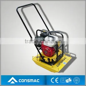 For Sale Walk Behind Used Plate Compactor Robin Engine thumbnail-1