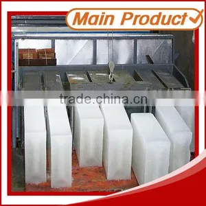 Perfect Block Ice Maker Machine With Latest Technology thumbnail-1