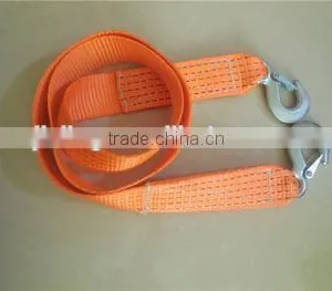 Car Heavy Duty Auto Elastic Stretch Towing Rope thumbnail-1