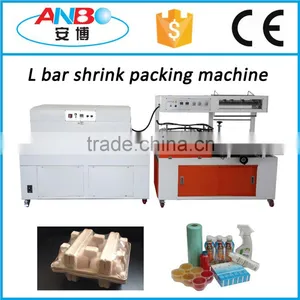 Top Quality Heat Sealing Machine thumbnail-1
