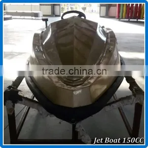 Gather New 150cc Mini Jet Boat thumbnail-2