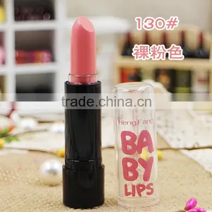 HENGFANG Brand 24pcs/lot 6color Matte Longlasting Lipstick thumbnail-6
