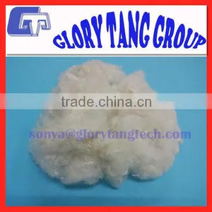 Creamy Color Recycled Polyester Staple Fiber thumbnail-1