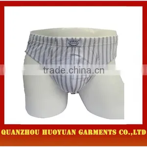 Huoyuan Sexy Made in China Man Underwear Men's Underwear Manufacturers Collection thumbnail-1