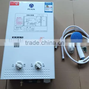 Household Instant Biogas Water Heater 7L thumbnail-2
