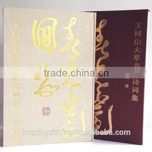 Very Marketable Hardcover Book Printing thumbnail-1