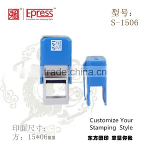 Portable Stamp And Office Use Self-inking Rubber Stamp thumbnail-3