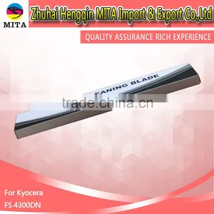 Compatible Drum Cleaning Blade For Kyocera FS 4300DN thumbnail-2