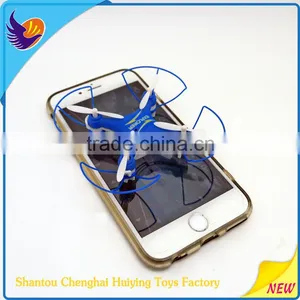 2016 New Products Children Toys Drone Professional Quadcopter Camera Drone thumbnail-3