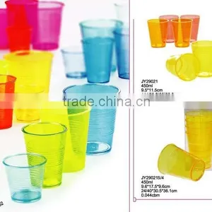 Plastic Drink Cup thumbnail-1