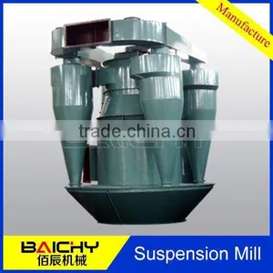 Mining Machinery Plant Powder Seprator thumbnail-1