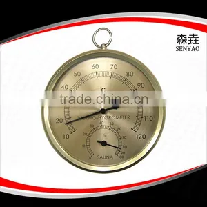 Dial Type Hygrometer thumbnail-1