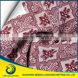 KEQIAO Supplier High Quality Yarn Dye Sofa Fabric Paint to Paint thumbnail-1