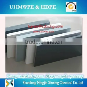 PVC Rigid Sheet /PVC Sheet Professional Manufacturer thumbnail-2