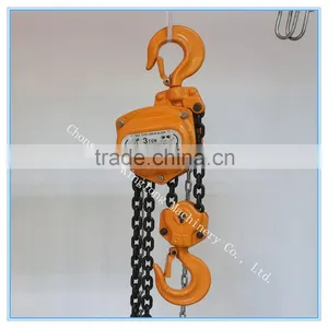 CHAIN HOIST thumbnail-1