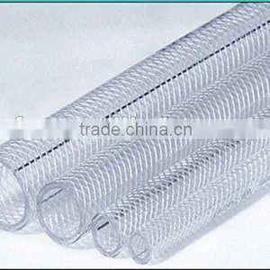 PVC Reinforced Braided Hose thumbnail-1