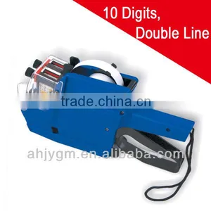 Popular High Performance 10 Digitals Price Labeler Gun thumbnail-1