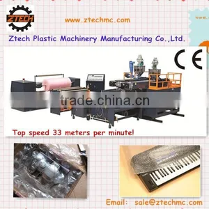 Semi-automatic 2 Layers Air Bubble Film Machine/Double Screw Extruder thumbnail-1