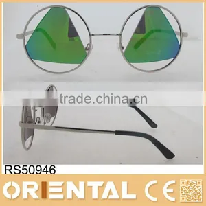 Nearsighted Sunglass thumbnail-1