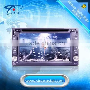Car Multimedia Player CE 6.0 For Universal Cars thumbnail-1