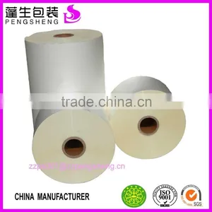 Bopp Transparet FilmCoating on Paper, 30 Mircon Bopp Pearl Film, 20 Micron Bopp Film, Metalized Film,micron Bopp Film thumbnail-4
