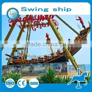 Playground Kids Games Amusement Park Ride Swing Pirate Ship for Sale thumbnail-1