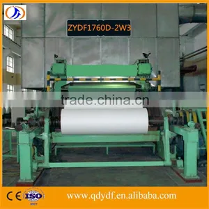 ZYDF1760D-2W3 Office A4 Copy Paper, Writing Paper, Notebook Paper Making Machine thumbnail-1