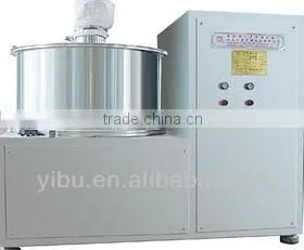 QZL Kitasamycin Pelletizer thumbnail-1